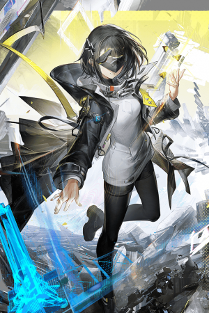 Arknights Endfield item 1