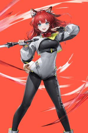 Arknights Endfield item 2