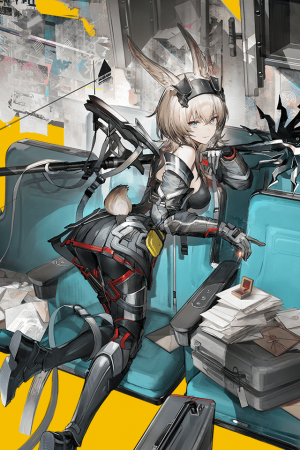Arknights Endfield item 5