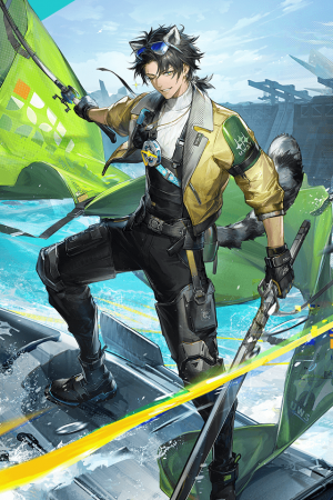 Arknights Endfield item 6