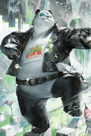 Arknights Endfield 16