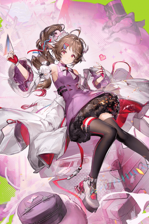 Arknights Endfield item 7