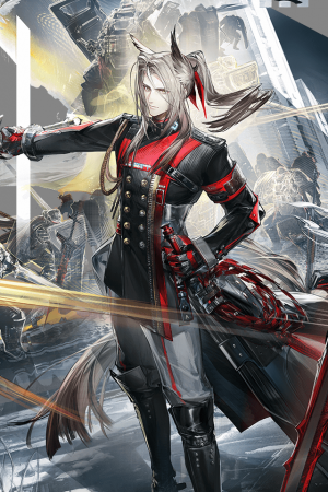 Arknights Endfield item 8