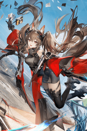 Arknights Endfield 23