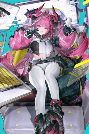 Arknights Endfield item 9
