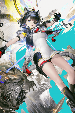 Arknights Endfield 25