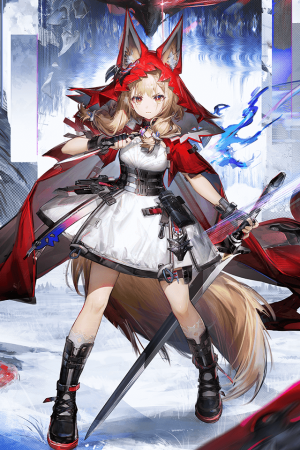 Arknights Endfield 26