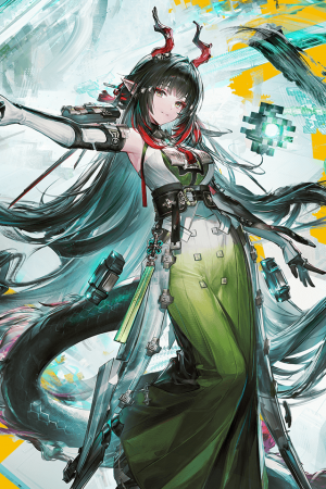 Arknights Endfield item 10