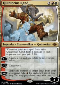 lost caverns of ixalan draft 232