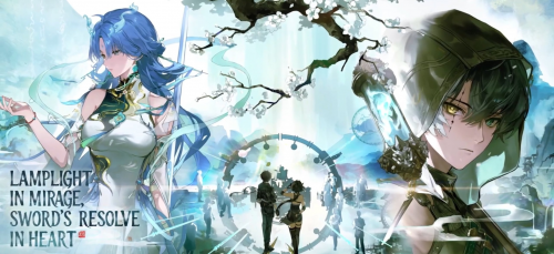 Wuthering Waves Tier List